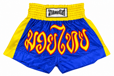 Kick Boxing/ Muay Thai Shorts