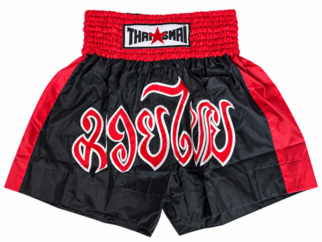 Pantalones cortos de kick-boxing