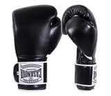 (NEW) Casanova® Boxing Professional Hook & Loop Boxing Gloves - Black