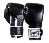 (NEW) Casanova® Boxing Professional Hook & Loop Boxing Gloves - Black
